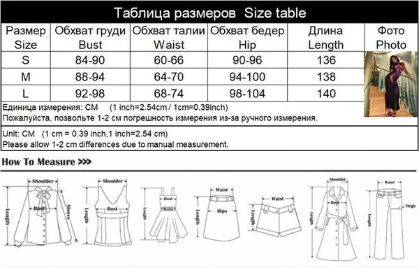 Annunziata Abstract Print Turtleneck Sleeveless Bodycon Maxi Dress