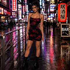 Crimson Tokyo Animal Print Bodycon Mini Dress