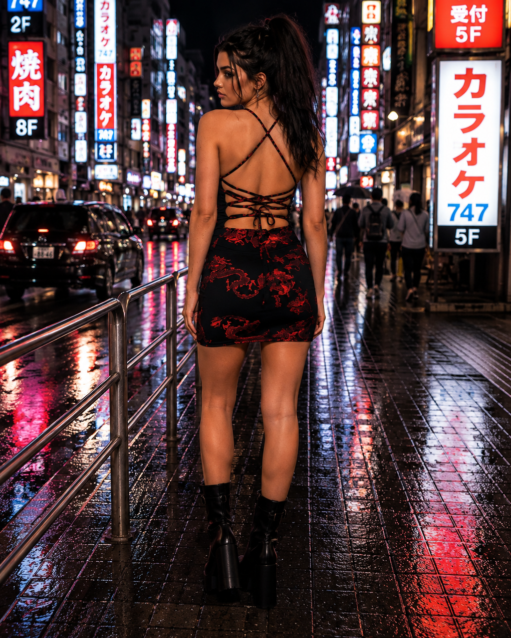 Crimson Tokyo Animal Print Bodycon Mini Dress