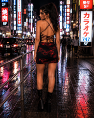 Crimson Tokyo Animal Print Bodycon Mini Dress