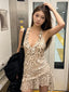 Valentina Sauvage Leopard Mini Dress