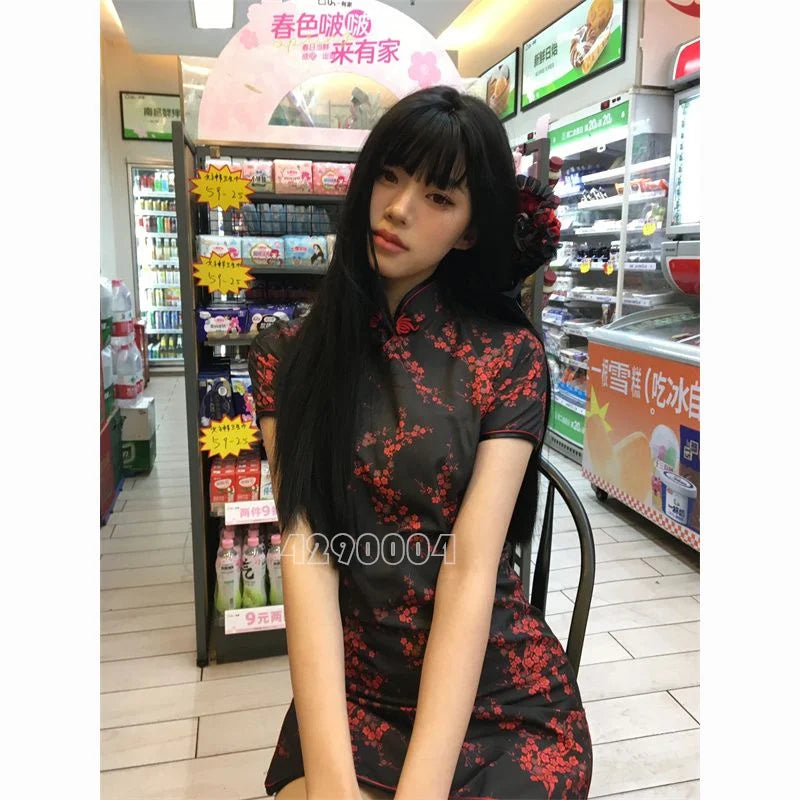 Jia Floral Plus-Size Qipao Midi Dress