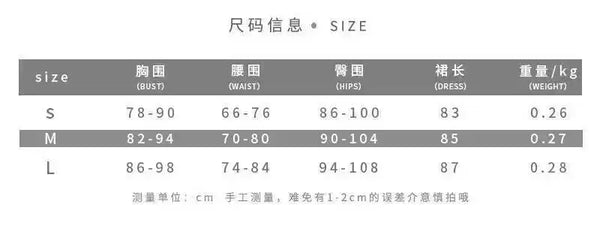 Townlike Floral Sequin bodycon mini dress