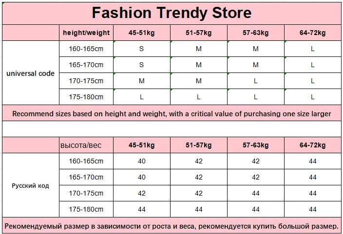Sexy Zebra Print Lace Trim Dress Women Chic V-neck Spaghetti Strap Irregular Hem Slip Slim Short Dresses 2026 Lady Party Wear
