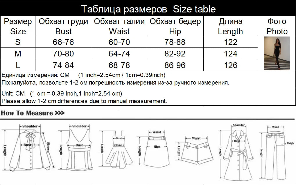 Lavinia Sheer Lace-Panel Corset Cami Maxi Dress