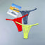 Celestine Adjustable Lace Thong Pack Lingerie 3-piece