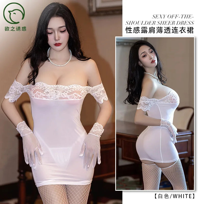 Elodie Strapless Lace-Trim Lingerie Mini Dress