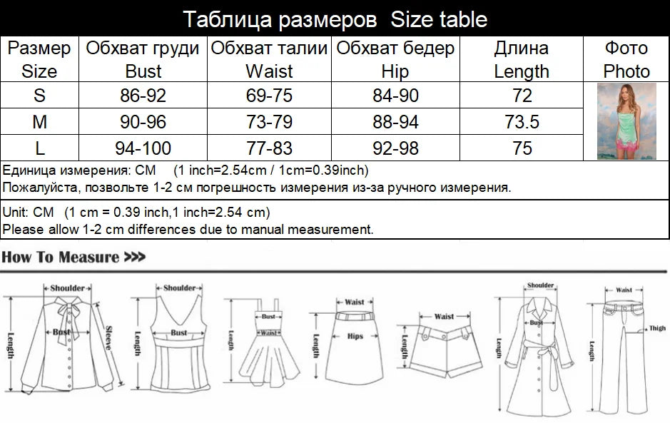 HUHUGIRL Mini Dresses Camisole Vacation Party Fashion Trendy Sleeveless Lace Patchwork Velvet Style For Women Summer Sexy Club