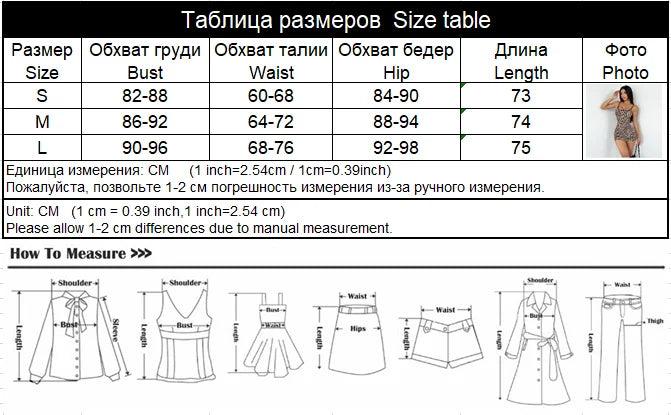 Eulalie Leopard Print Backless Cami Bodycon Mini Dress