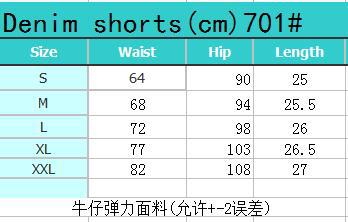 Ripped denim shorts high waist irregular tassel slim shorts