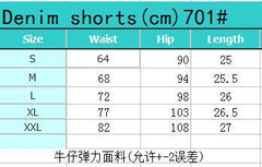 Ripped denim shorts high waist irregular tassel slim shorts