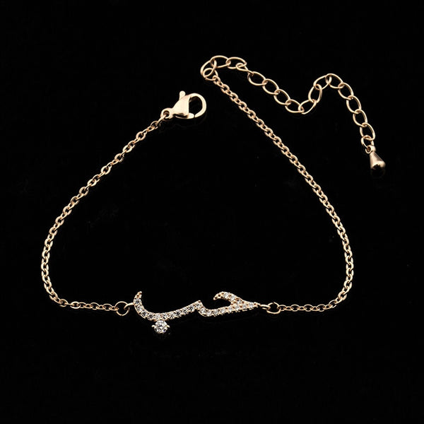 Layla Arabic Love CZ Charm Bracelet