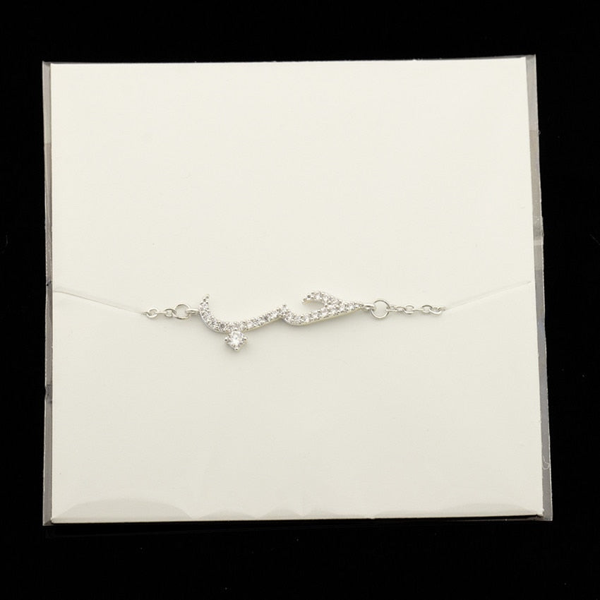 Layla Arabic Love CZ Charm Bracelet