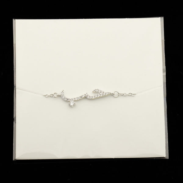 Layla Arabic Love CZ Charm Bracelet