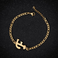 Personalize A-Z 26 Letters Stainless Steel Jewelry Initial Bracelets Bangles For Women Men Couple Alphabet Charm Name Bijoux