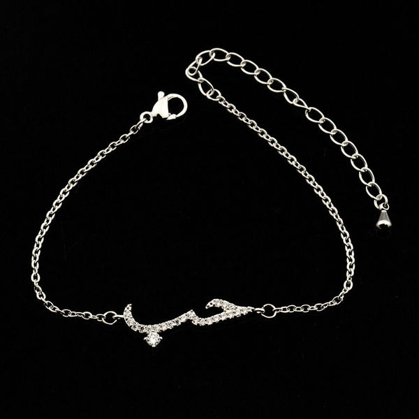 Layla Arabic Love CZ Charm Bracelet