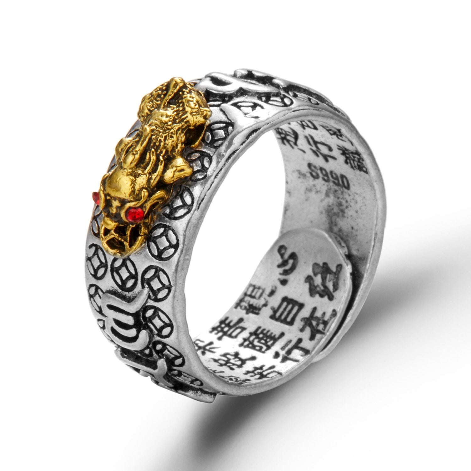 Miko Whimsical Adjustable Animal Ring Collection
