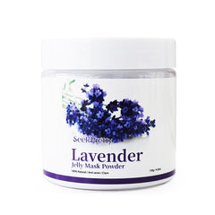 Natural Soft Hydro Jelly Face Mask Powder Series Rose Whitening Aloe Vera Mask DIY Rubber Facial SPA Jelly Mask Facial Skin Care