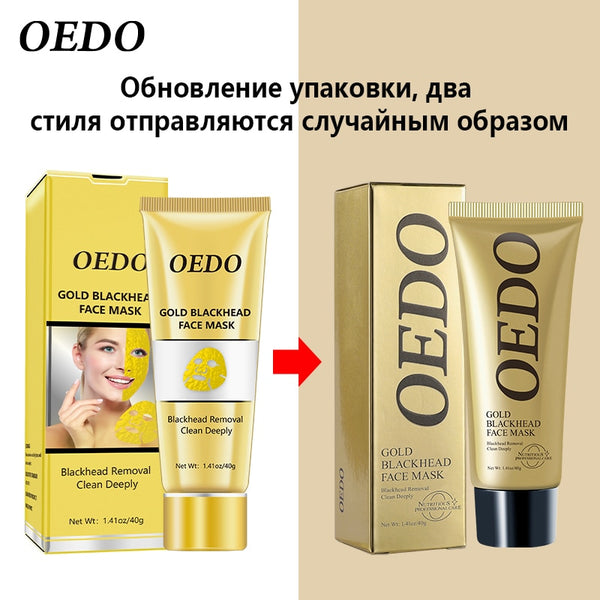 Oria Gold Peel-Off Facial Mask