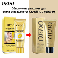 Gold Remove Blackhead Peel Mask Shrink Pore Improve Rough Cosmetics Skin Acne Treatment Facial Moisturizing Cream Beauty Health