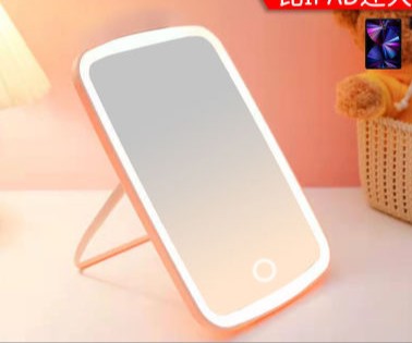 LED Makeup Mirror Touch Screen 3 Light Portable