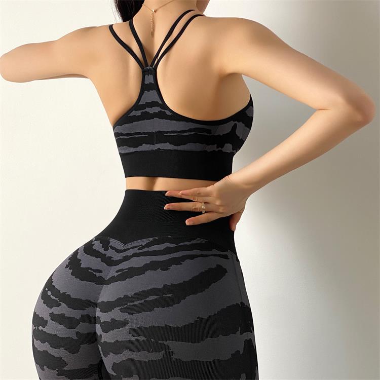 Zebra Striped Yoga Set Two Piece