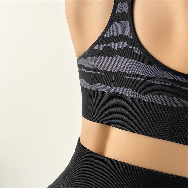 Zebra Striped Yoga Set Two Piece