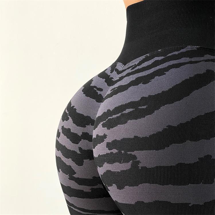 Zebra Striped Yoga Set Two Piece