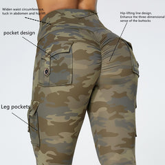 Camouflage leggings With Pocket