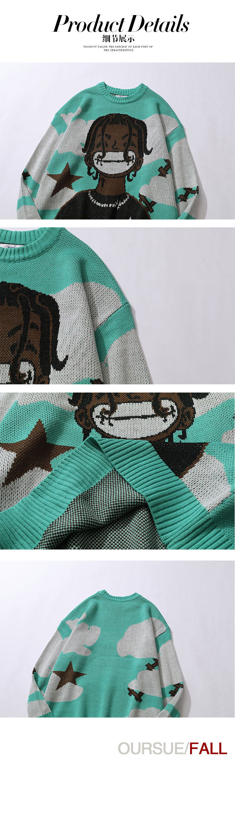 Harajuku vintage cartoon anime knitted sweater